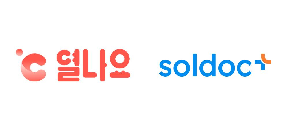 유서비스(주) 이미지