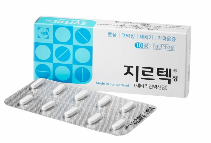 48 이미지