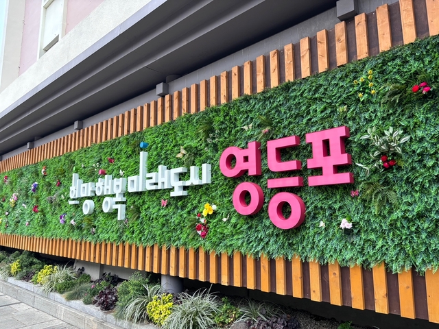 다시,,,봄 이미지
