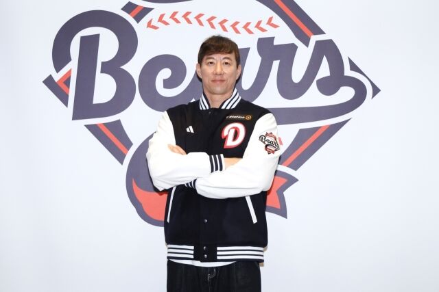 두산정식 이미지