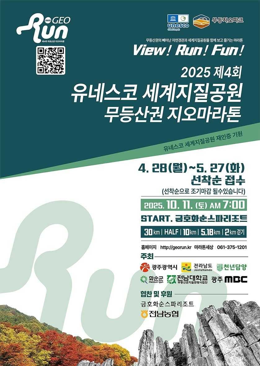 제이당 이미지
