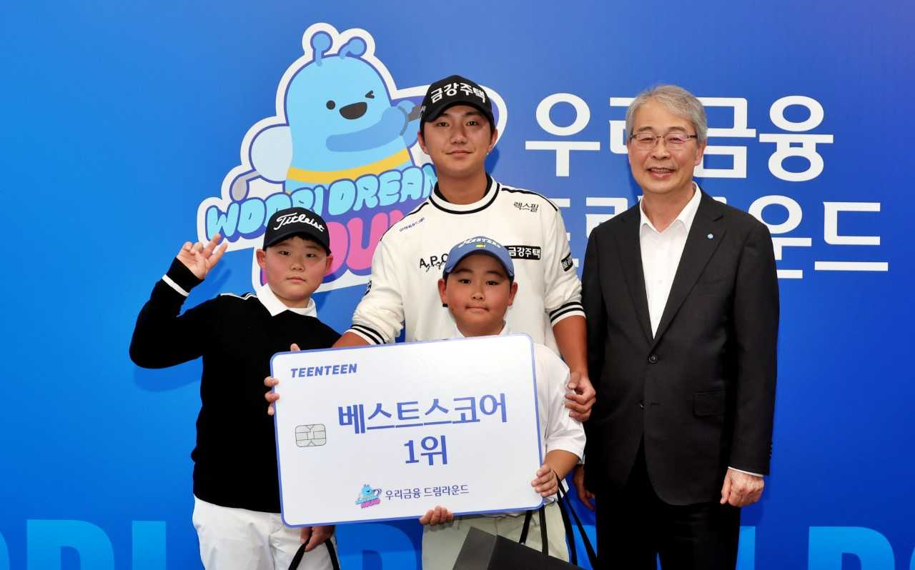 준골프 이미지