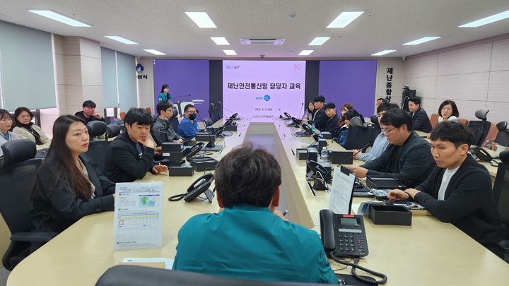 군산통신 이미지