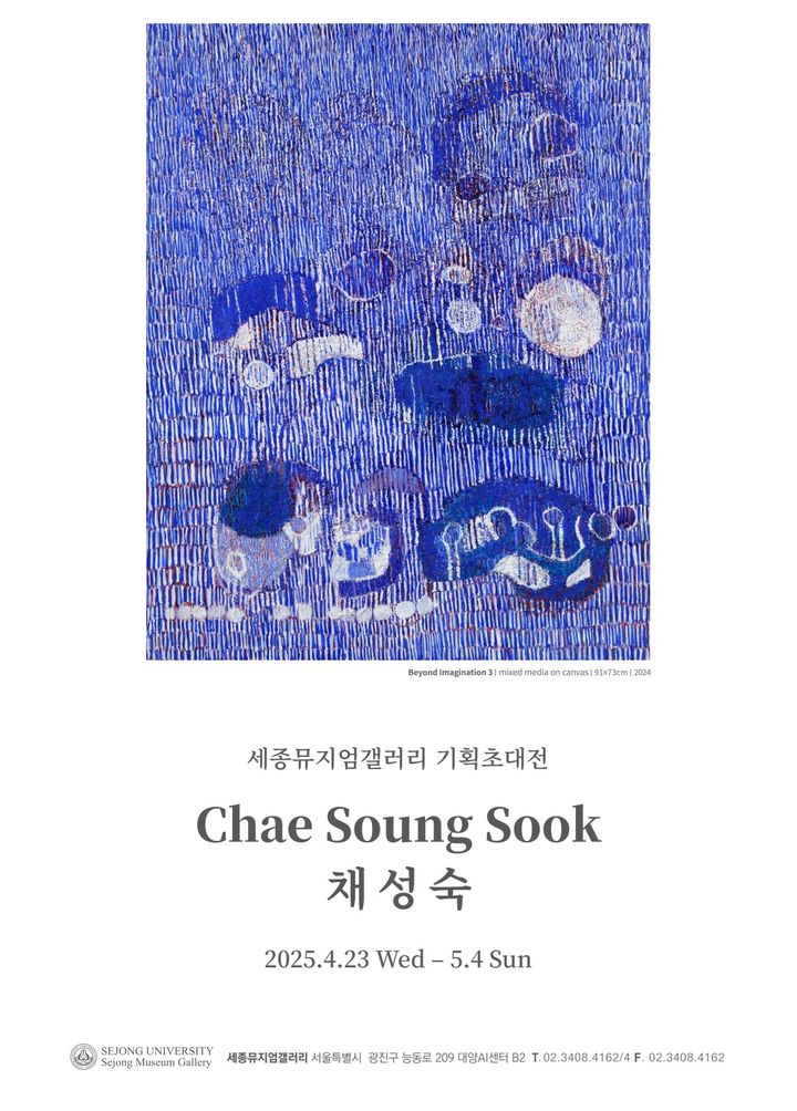 세종기획 이미지
