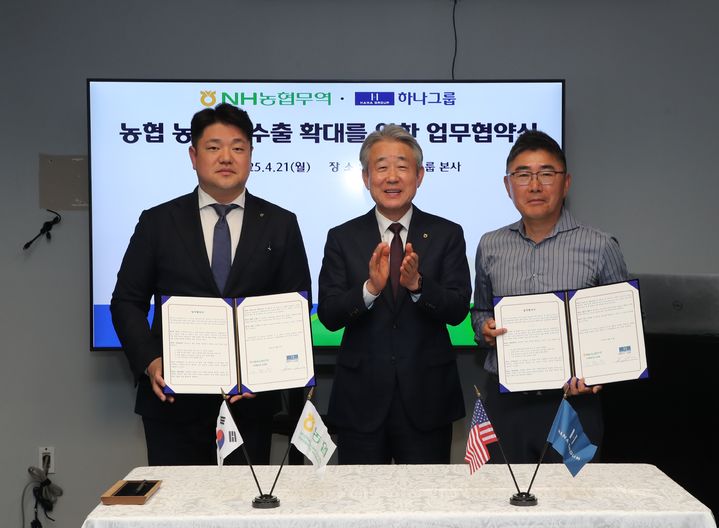 세종동부농업협동조합 이미지