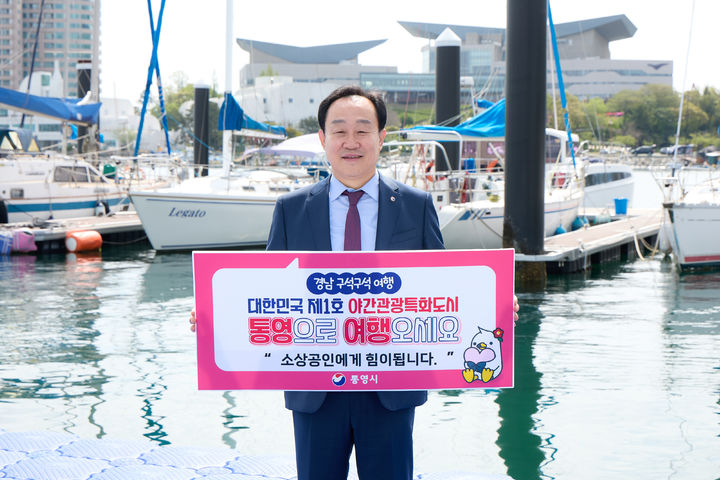 구석 이미지