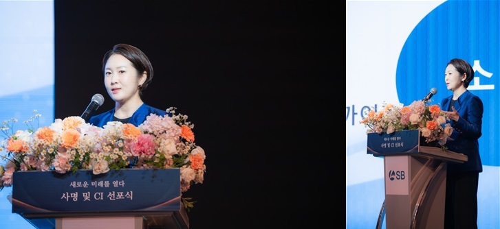 성보 이미지