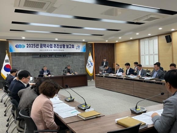 영광 이미지
