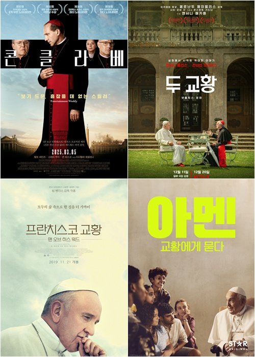영화사 풀 이미지