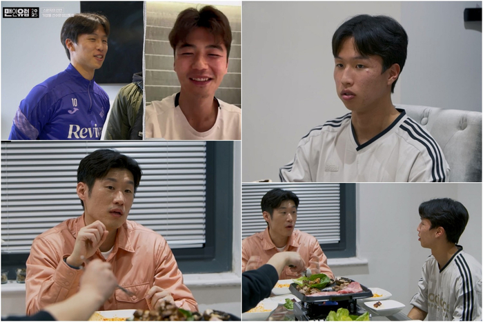 티키타카분식 이미지