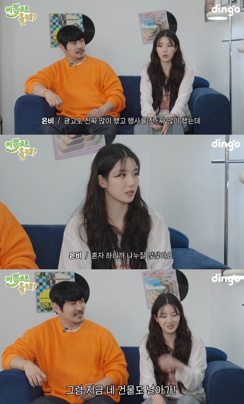 동해광고 이미지