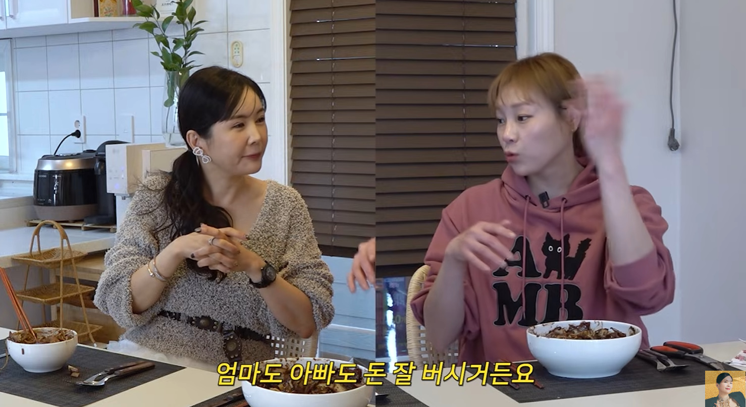 햇님 이미지