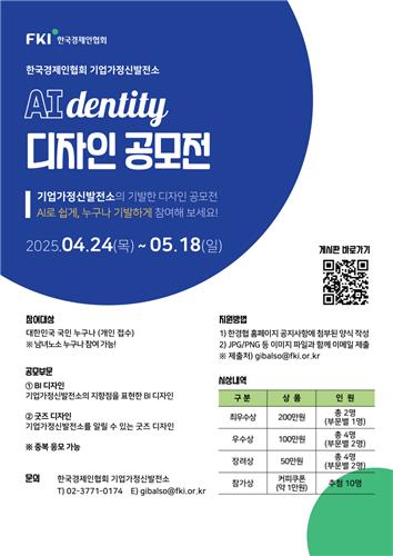 디자인발전소 이미지