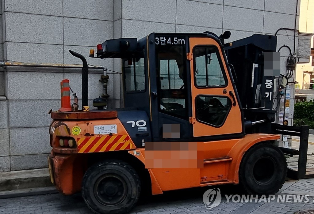 지게차 이미지