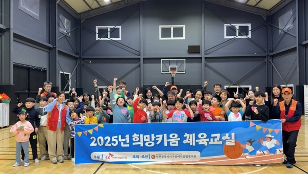 SK석유 이미지