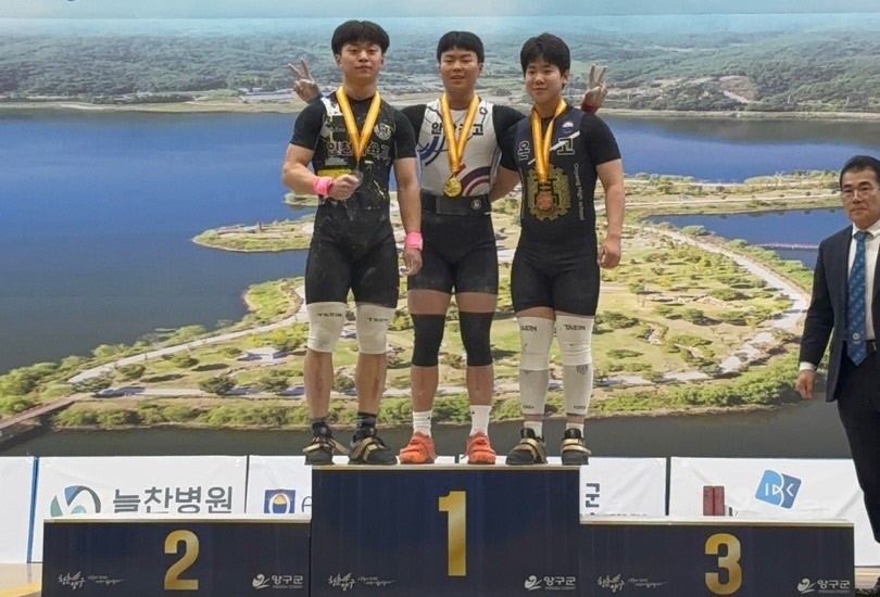 문곡고등학교 이미지