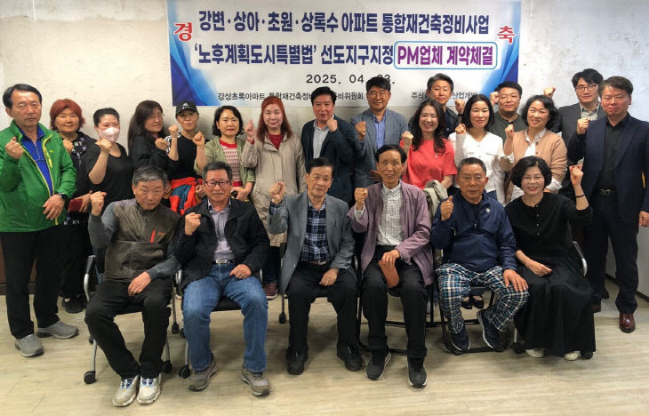 용문산업(주) 이미지
