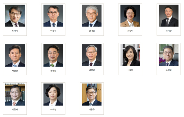 수아래 이미지