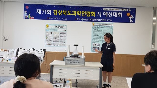 예선 이미지