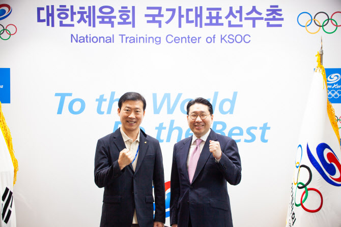 스타사이클 이미지