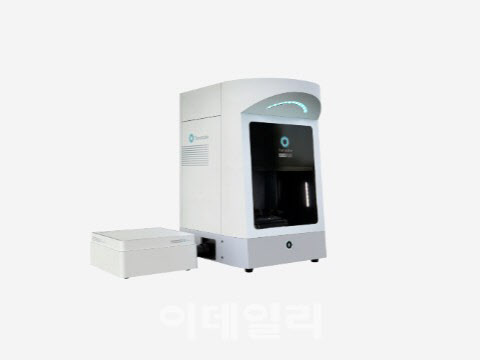 토모가 이미지