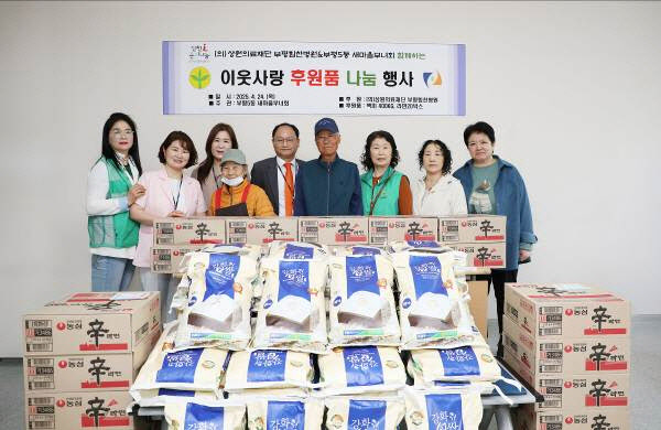 힘찬 이미지