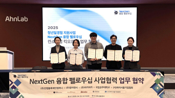 리더컴퍼니 이미지