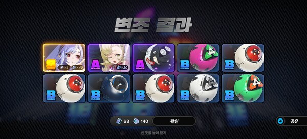 에테르디자인 이미지