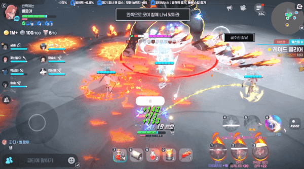 - 징 대상자가 파티원 주변으로 모여주면 편하다&nbsp;