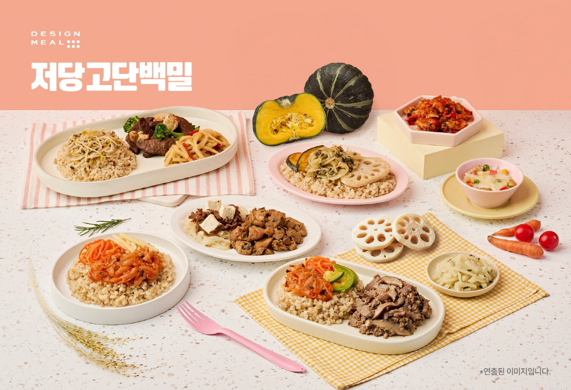 디자인밀 이미지