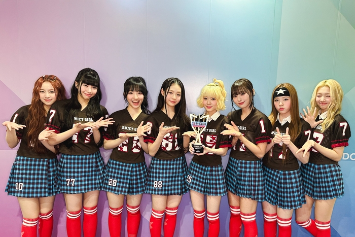 유니스 이미지