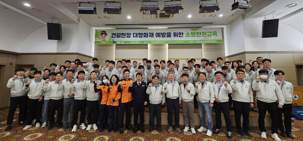 중흥 이미지