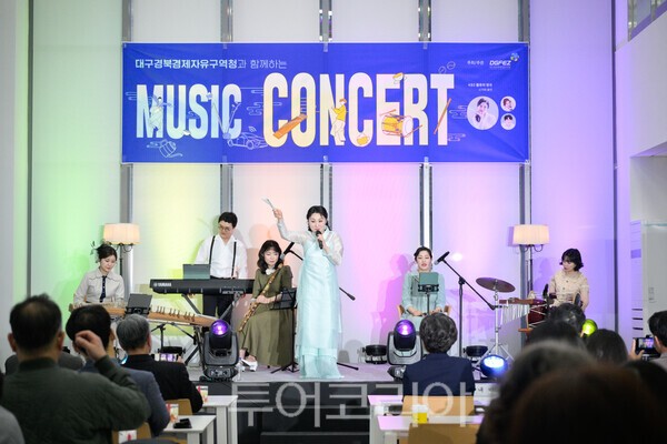 대경 이미지