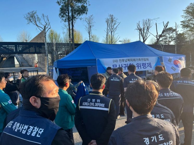 전단 이미지