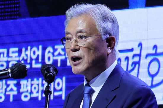고기소만나 이미지