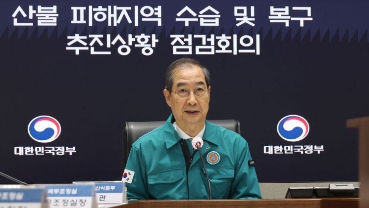 세울 이미지