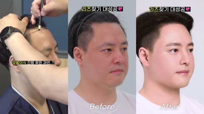 새록 이미지