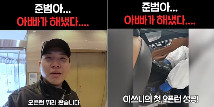 신발백화점 이미지