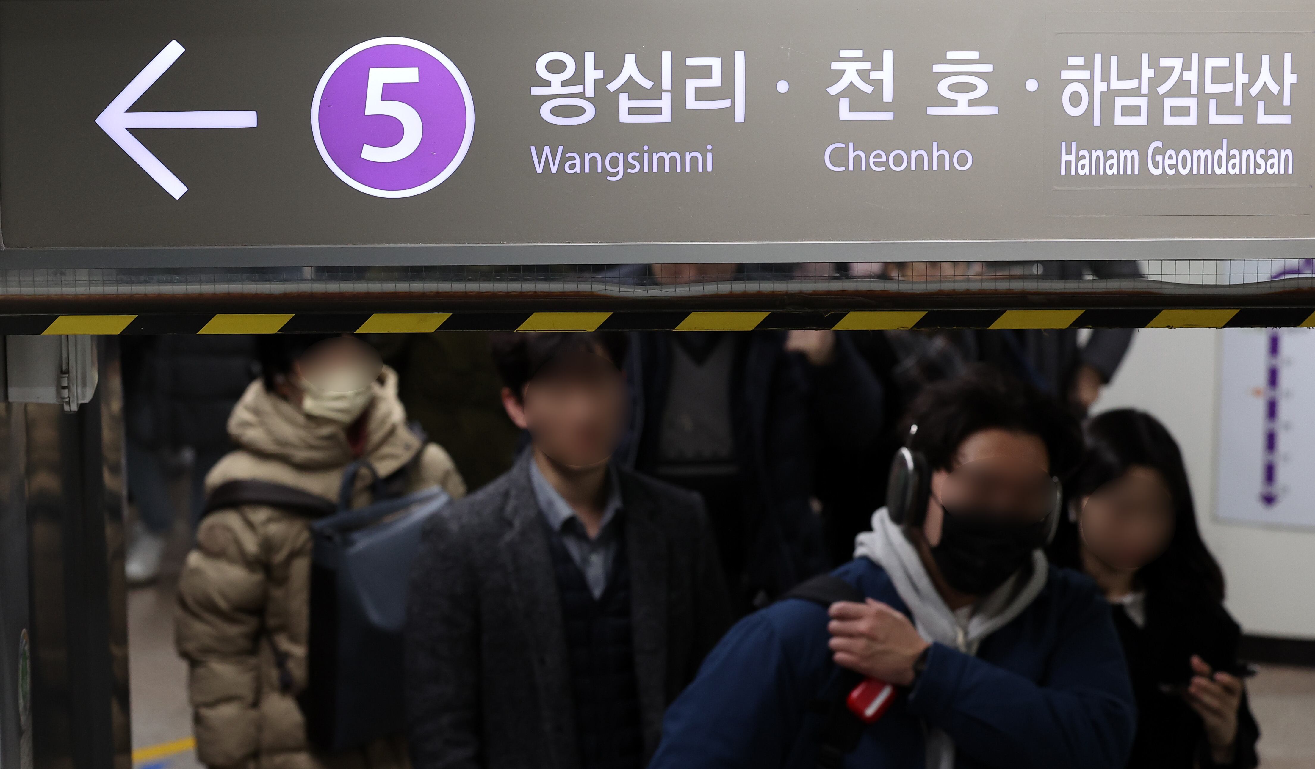 서울특별시 강동구 5호선 강일역 이미지