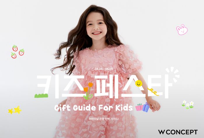 컨셉 이미지