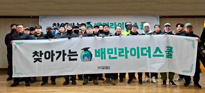 청년들 이미지
