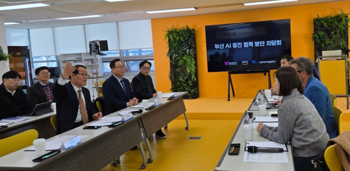 에듀랩부산 이미지