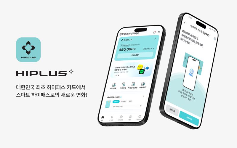 플러스 이미지