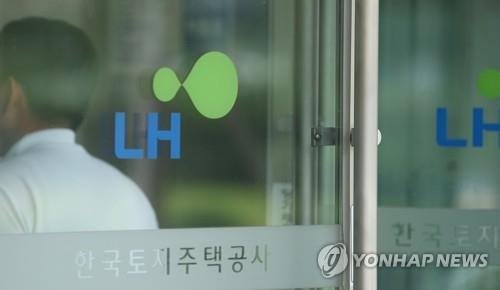 뿐이네 이미지