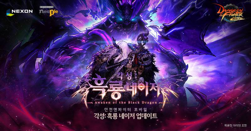 이라면 이미지