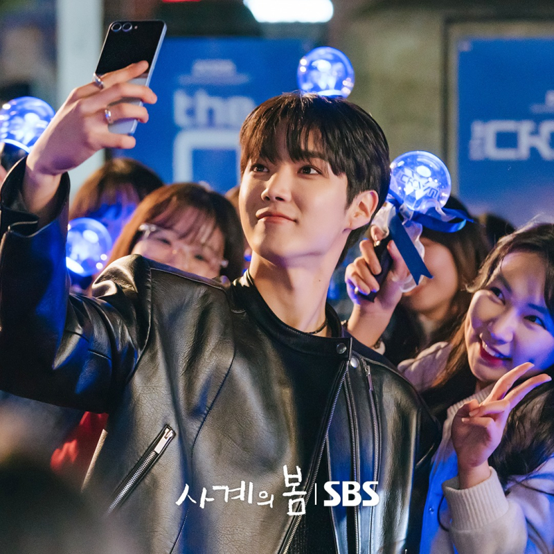 사계 이미지