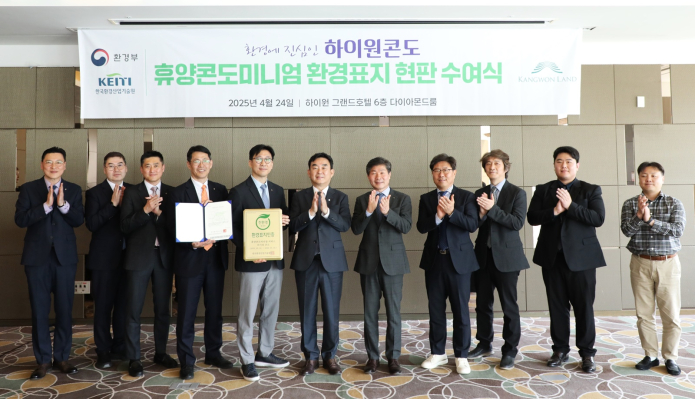 열린환경 이미지