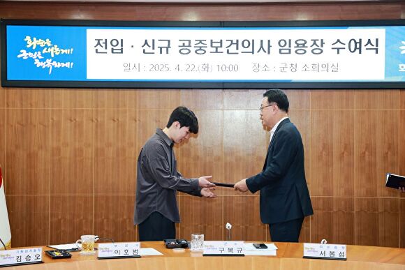 공중 이미지
