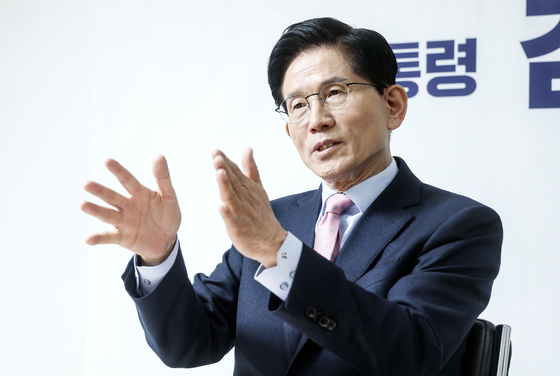 경기일보평택지사 이미지