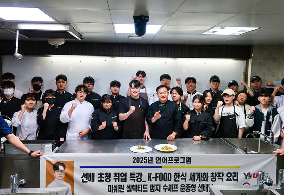 K_FOOD 이미지